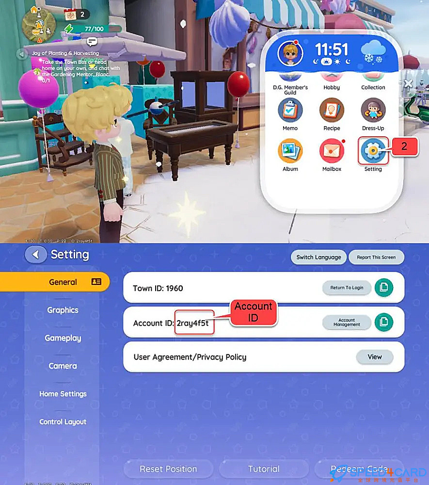 心动小镇Heartopia国际服手游代充值查找心动小镇Heartopia 账户ID - Speed4Card专业充值平台