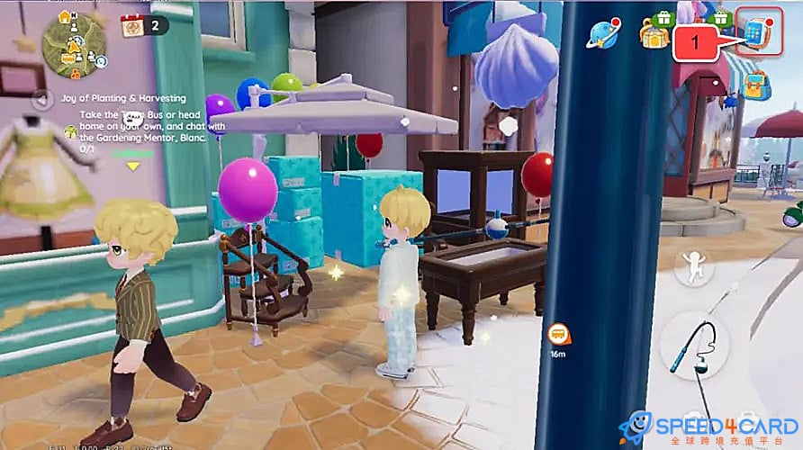 心动小镇Heartopia国际服手游代充值查找心动小镇Heartopia账户ID - Speed4Card专业充值平台