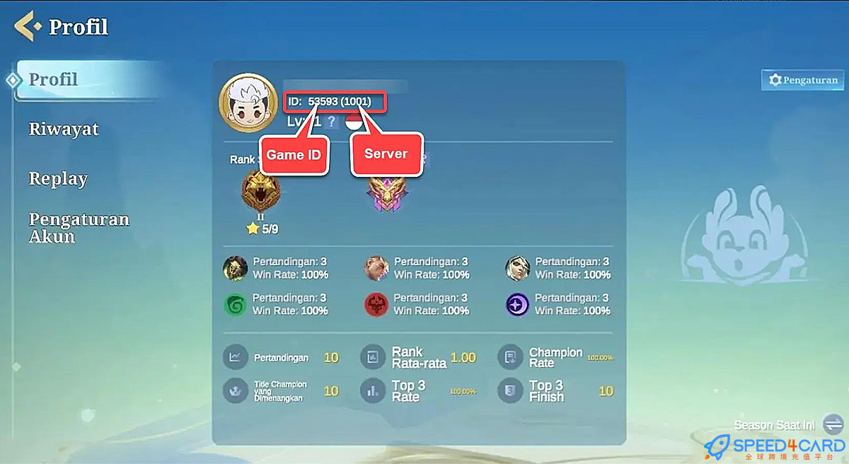 魔法自走棋：冲冲冲 Magic Chess: Go Go国际服手游代充值查找魔法自走棋游戏ID和区服 - Speed4Card专业充值平台