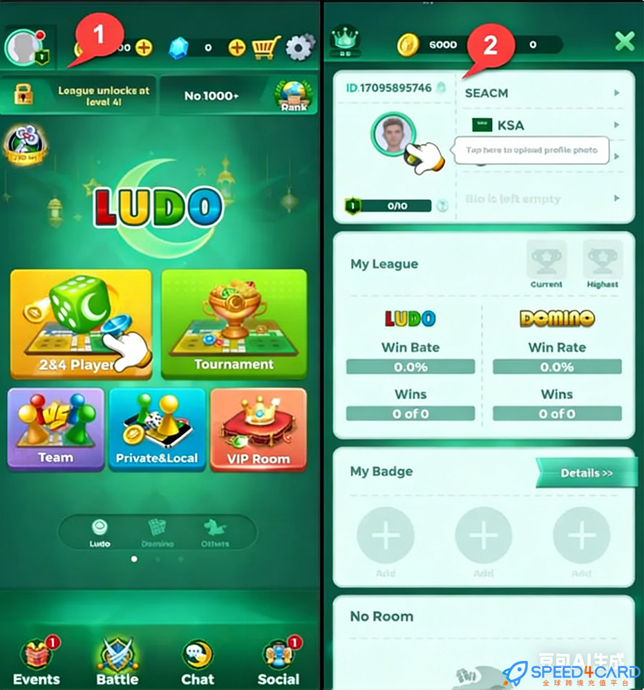 Yalla Ludo代充值金币钻石查看Yalla LudoID - Speed4Card专业充值平台