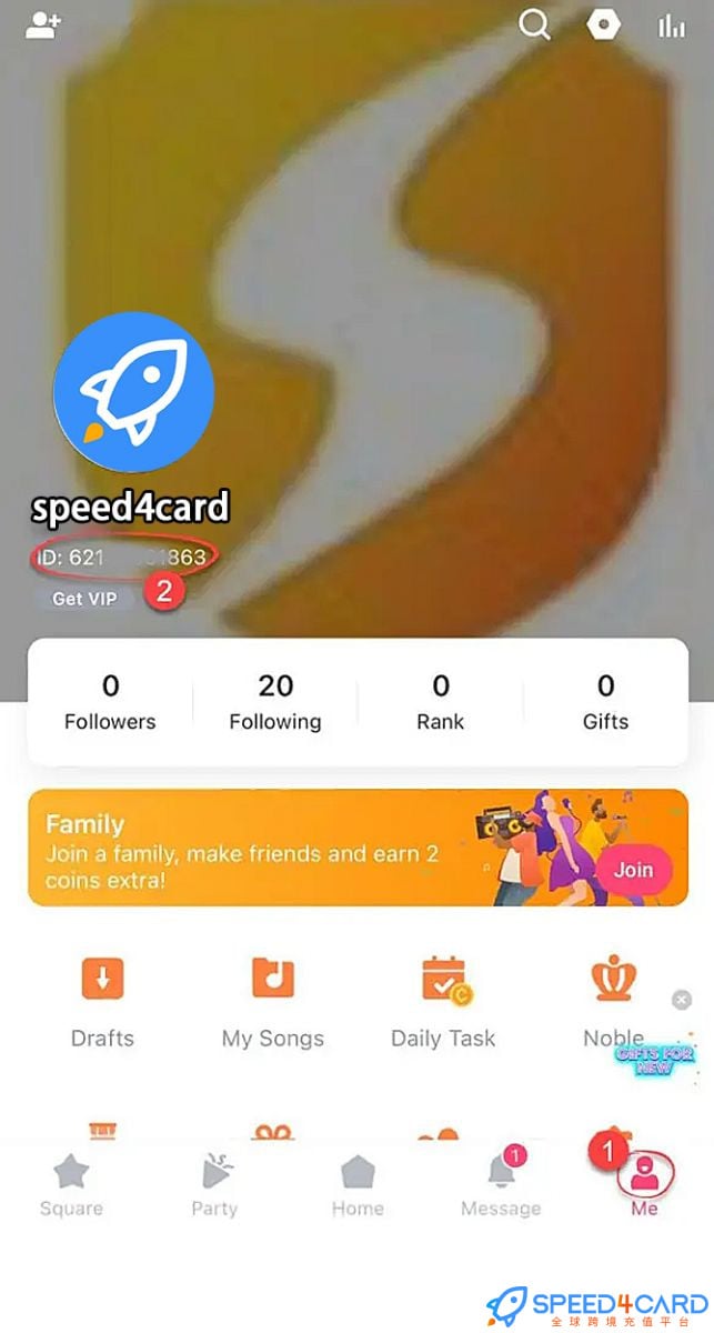 StarMaker卡拉OK代充值查看StarMaker ID - Speed4Card专业充值平台