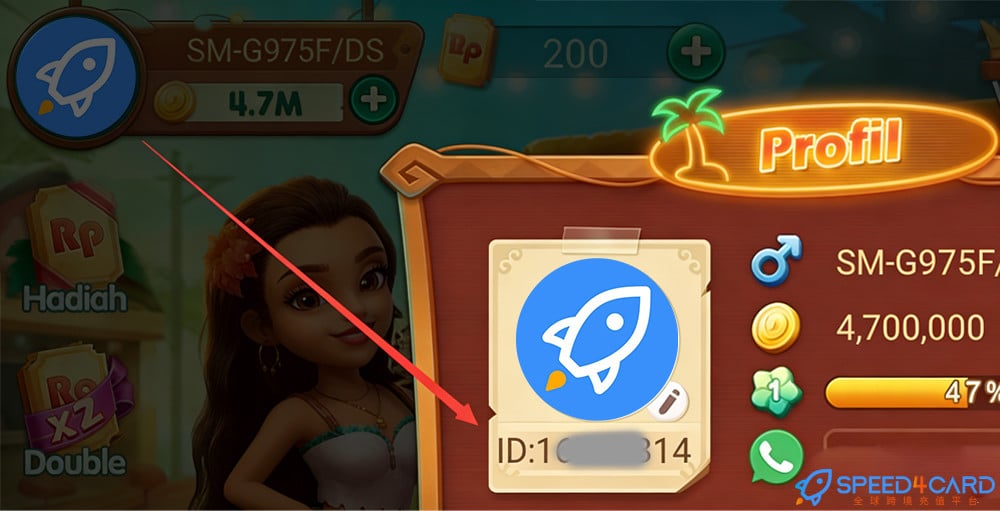 Higgs Domino Island国际服手游代充值查找Higgs Domino Island游戏ID - Speed4Card专业充值平台