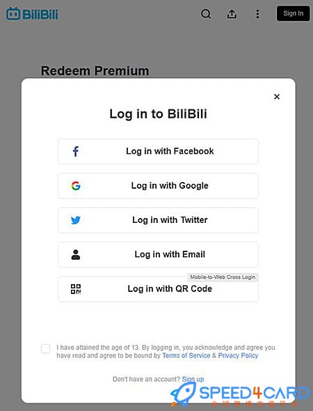 新加坡Bilibili Premium会员充值卡密怎么登录- Speed4Card专业充值平台