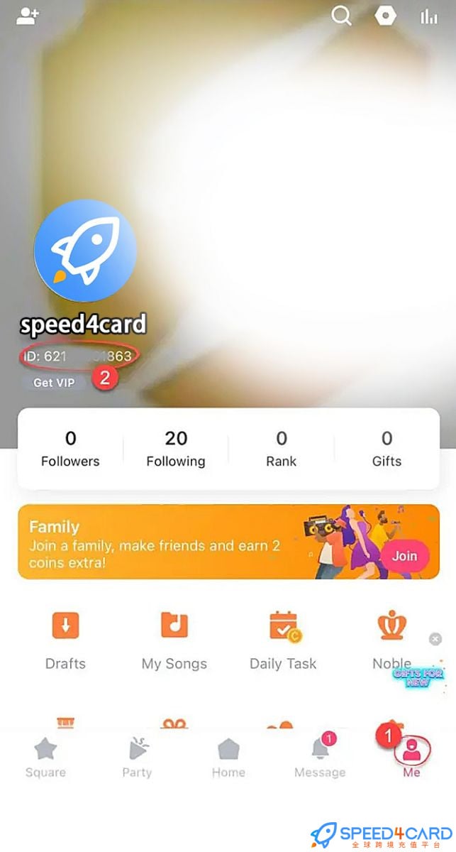 StarMaker卡拉OK代充值查看StarMaker ID - Speed4Card专业充值平台
