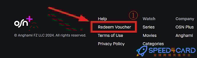 阿尔及利亚OSN+订阅会员充值卡密怎么兑换礼品卡- Speed4Card专业充值平台