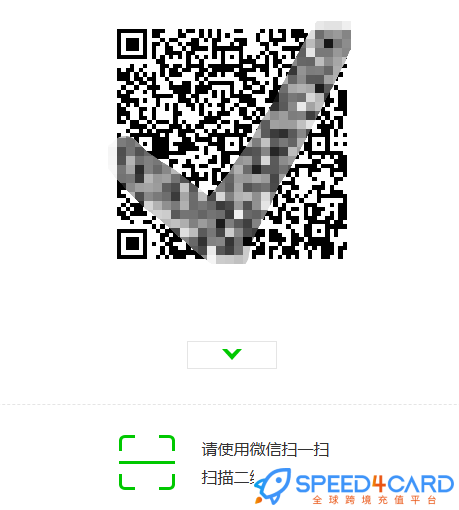 Rubii AI代购代付订阅会员红宝石 怎么支付？- Speed4Card专业充值平台