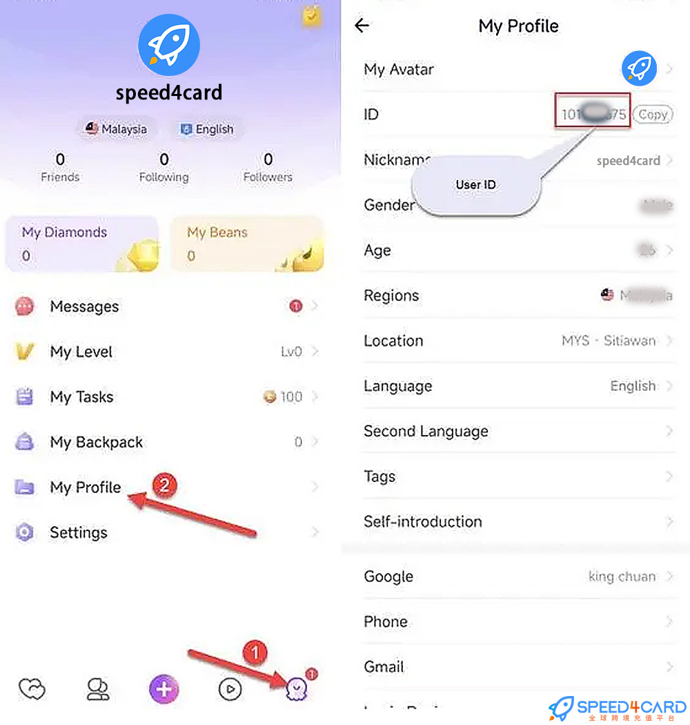 Chamet代充值钻石 查看Chamet ID - Speed4Card专业充值平台