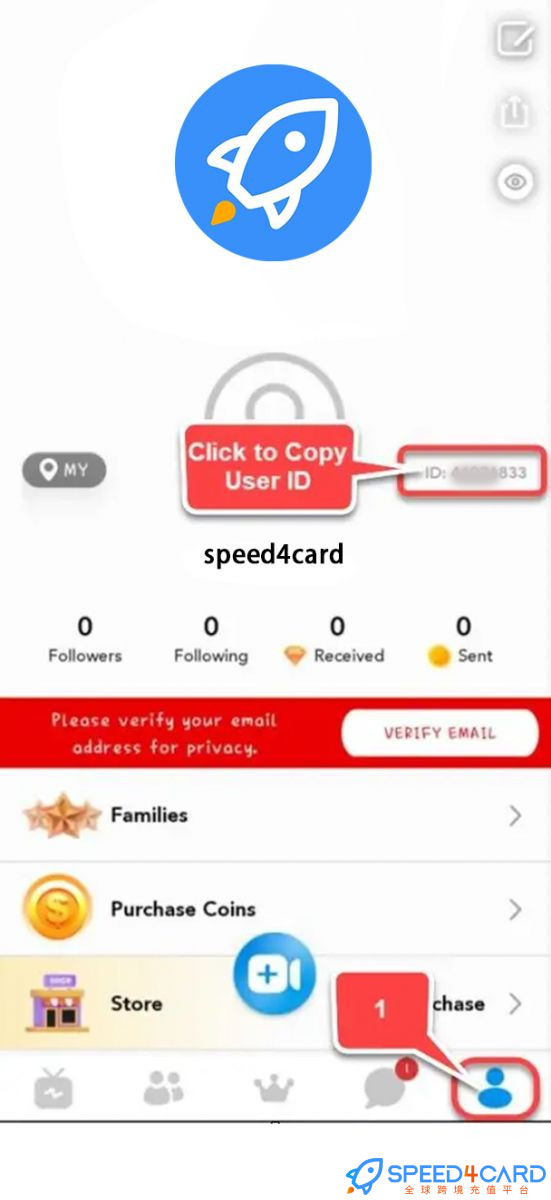 SuperLive直播代充值 查看SuperLive ID - Speed4Card专业充值平台