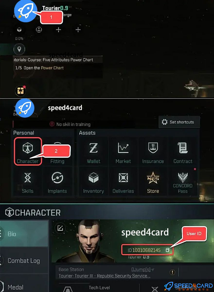 星战前夜EVE Echoes AUR国际服手游代充值查找星战前夜EVE Echoes游戏ID - Speed4Card专业充值平台