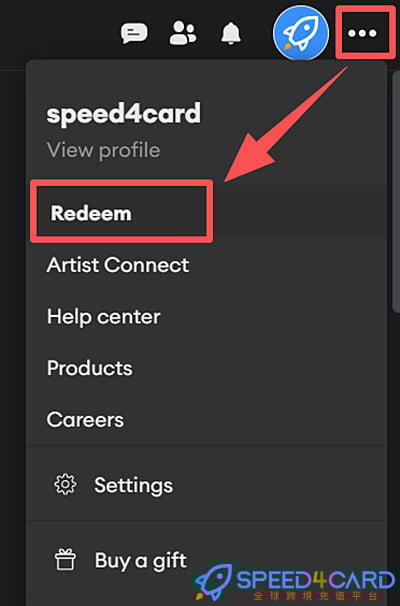 约旦Anghami礼品卡 | Anghami Plus Gift Card充值卡密礼品卡兑换步骤- Speed4Card专业充值平台