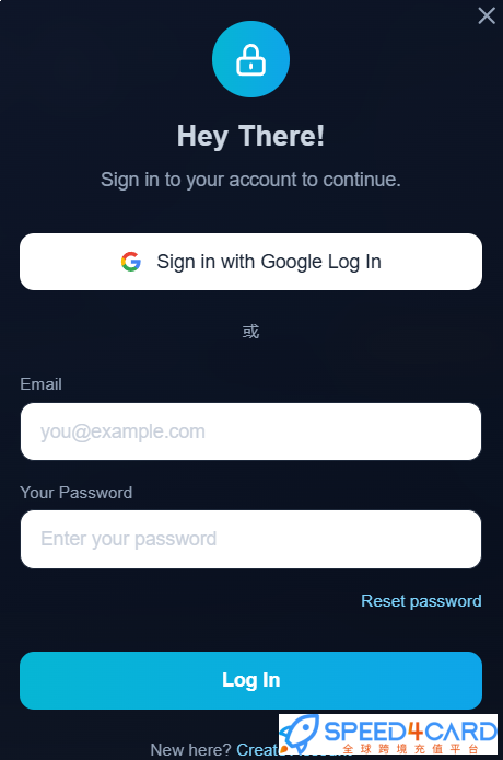 DeepSwapAI代购代付订阅 登录方式- Speed4Card专业充值平台