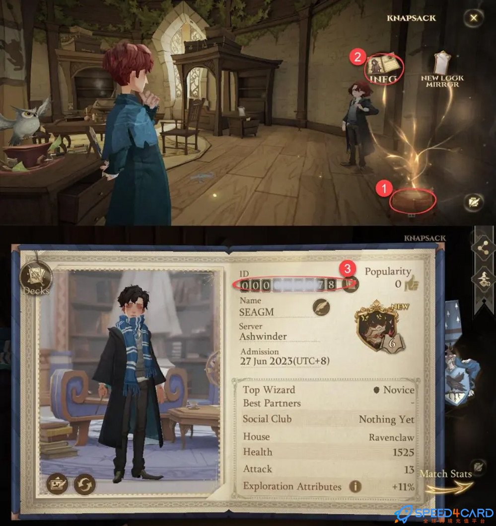 哈利波特：魔法觉醒国际服手游代充值查找哈利波特：魔法觉醒 ID - Speed4Card专业充值平台