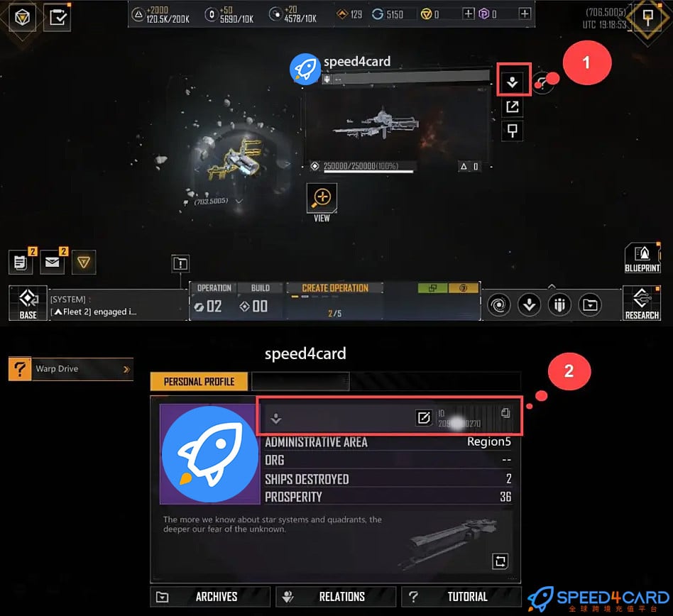 无尽的拉格朗日Infinite Lagrange国际服手游代充值国际服手游代充值查找无尽的拉格朗日Infinite Lagrange国际服手游代充值游戏 ID - Speed4Card专业充值平台