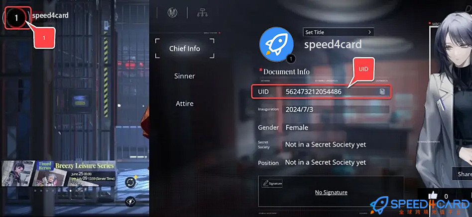 无期迷途Path to Nowhere国际服手游代充值查找无期迷途Path to Nowhere游戏ID - Speed4Card专业充值平台