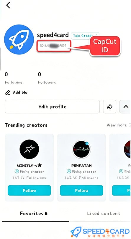 美国CapCut | 国际版剪映会员代充值查看CapCut ID - Speed4Card专业充值平台
