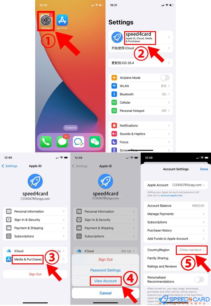 如何查看Apple ID的国家/地区(iPhone+Mac全教程)通过iPhone手机“Settings”APP里查看 --Speed4Card专业充值平台