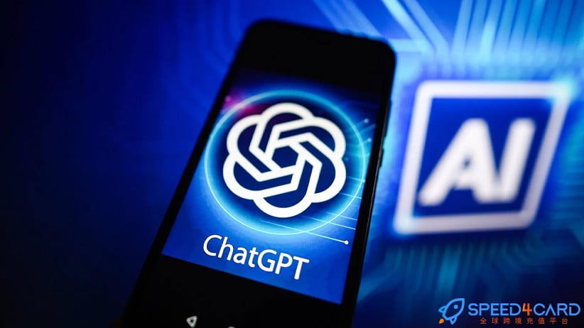 2026新版ChatGPT Pro $100值得入手吗？$20 / $100 / $200核心功能对比- Speed4Card专业充值平台