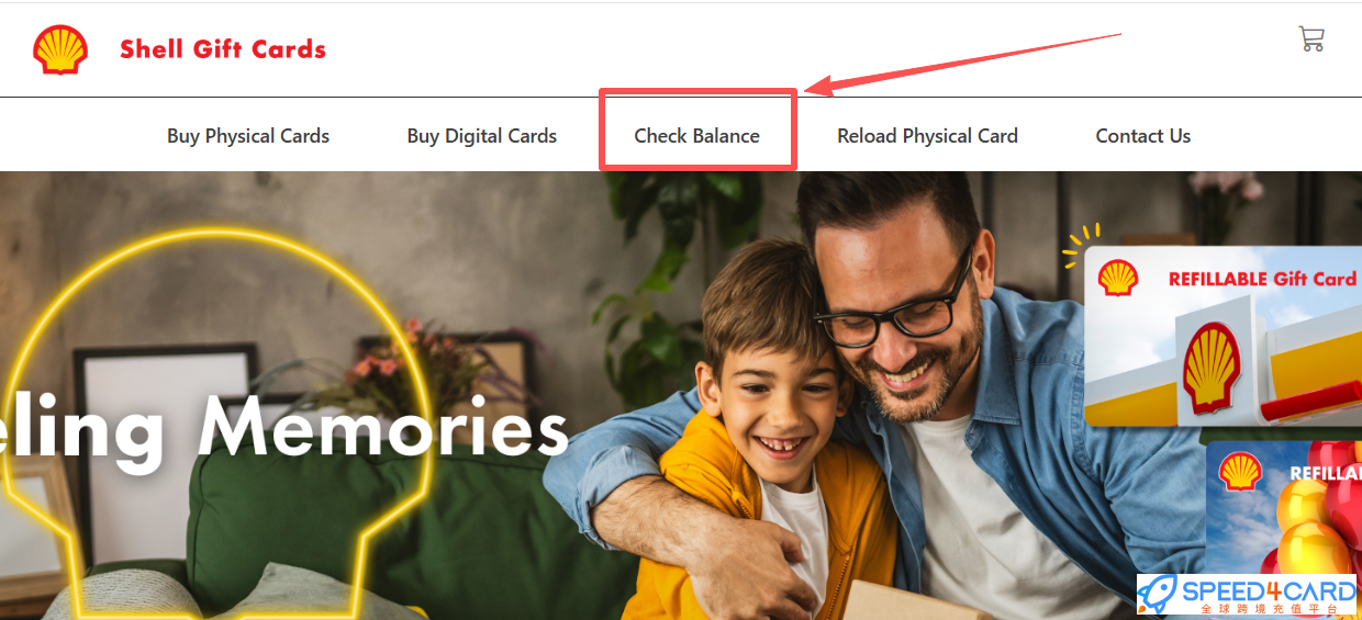 巴西Shell礼品卡 | Shell Gift Card充值卡密兑换Check Balance- Speed4Card专业充值平台