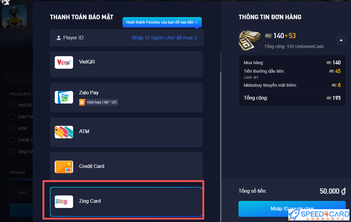 Zing Play礼品卡 | Zing Card充值卡密怎么兑换- Speed4Card专业充值平台