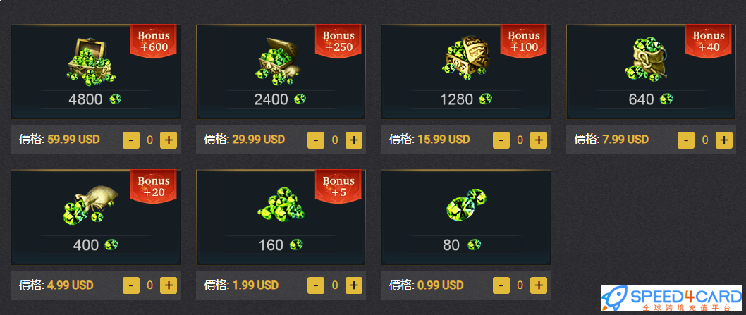 魔域Eudemons Online | Eudemons Point Card (Global)充值卡密购买魔石- Speed4Card专业充值平台