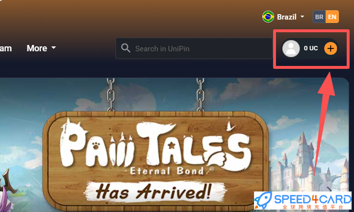 巴西UniPin礼品卡 |  UniPin Voucher充值卡密怎么兑换充值- Speed4Card专业充值平台