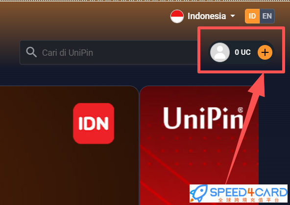 印度尼西亚UniPin礼品卡 |  UniPin Voucher充值卡密怎么兑换充值- Speed4Card专业充值平台