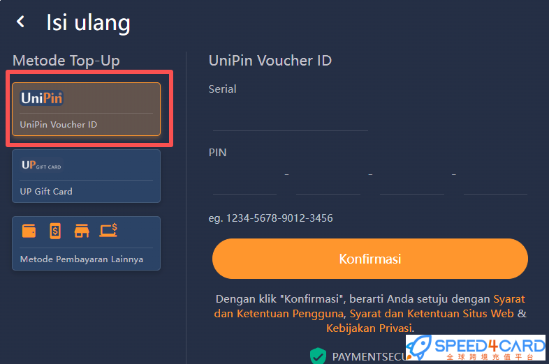 印度尼西亚UniPin礼品卡 |  UniPin Voucher充值卡密优惠券怎么兑换- Speed4Card专业充值平台
