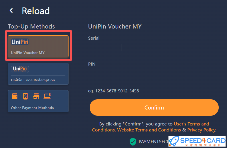 马来西亚UniPin礼品卡 |  UniPin Voucher充值卡密优惠券怎么兑换- Speed4Card专业充值平台
