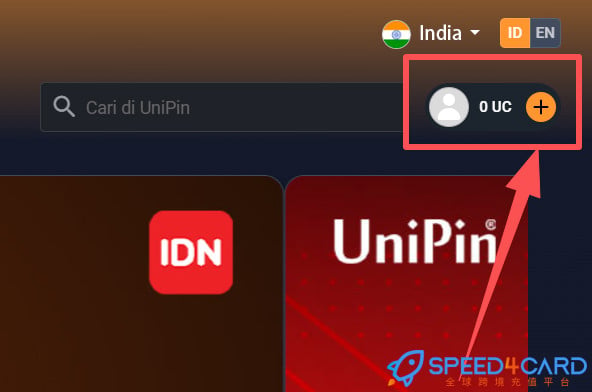 印度UniPin礼品卡 |  UniPin Voucher充值卡密怎么兑换充值- Speed4Card专业充值平台