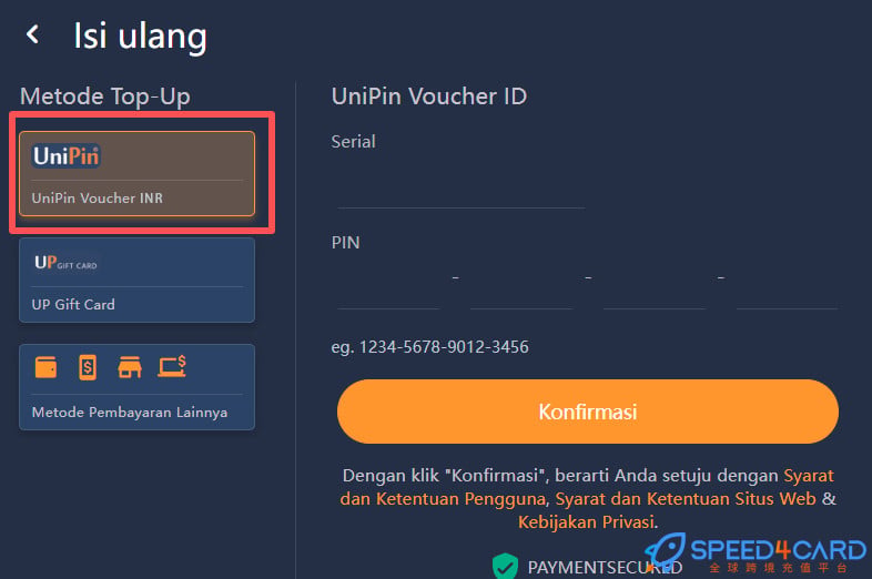 印度UniPin礼品卡 |  UniPin Voucher充值卡密优惠券怎么兑换- Speed4Card专业充值平台