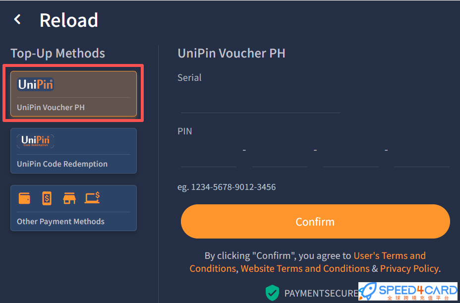 菲律宾UniPin礼品卡 |  UniPin Voucher充值卡密优惠券怎么兑换- Speed4Card专业充值平台
