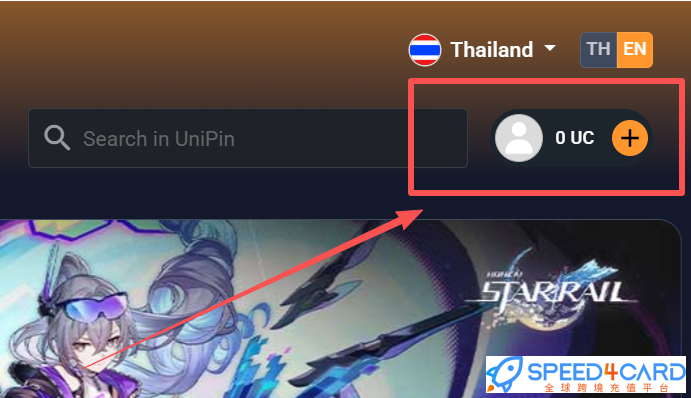 泰国UniPin礼品卡 |  UniPin Voucher充值卡密怎么兑换充值- Speed4Card专业充值平台