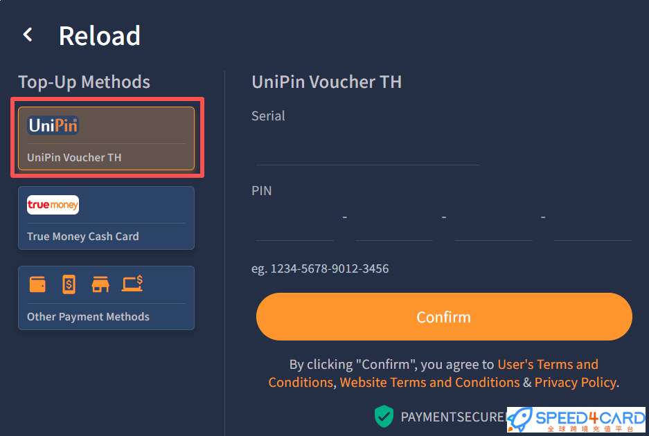 泰国UniPin礼品卡 |  UniPin Voucher充值卡密优惠券怎么兑换- Speed4Card专业充值平台