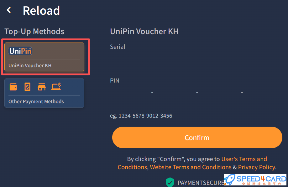 柬埔寨UniPin礼品卡 |  UniPin Voucher充值卡密优惠券怎么兑换- Speed4Card专业充值平台