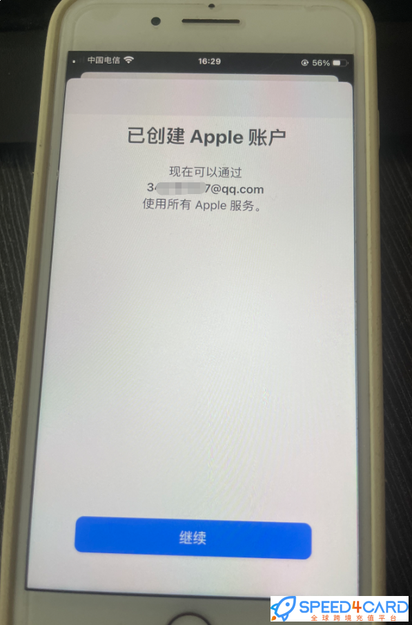 代注册App Store苹果ID账号 美国英国各国苹果ID代注册-Speed4Card专业充值平台