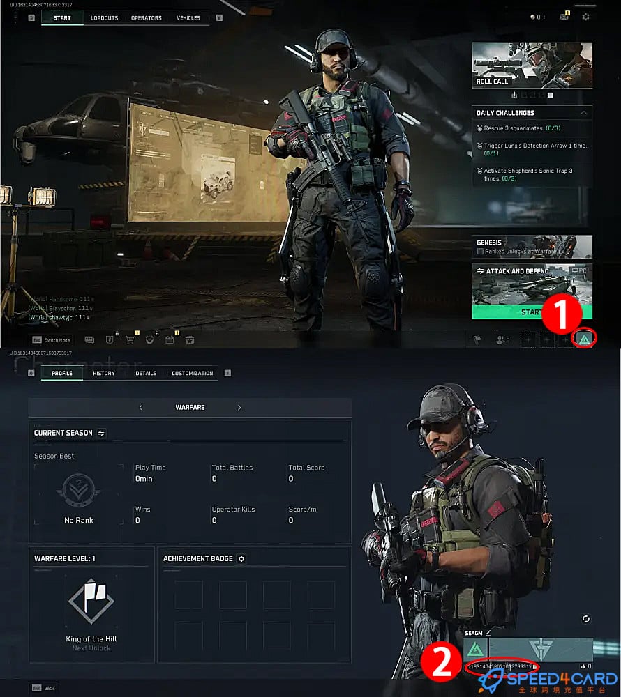 三角洲行动Delta Force国际服手游代充值查找三角洲行动ID - Speed4Card专业充值平台