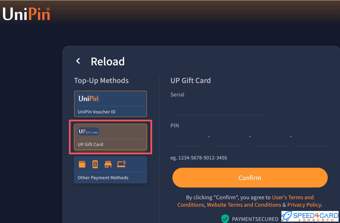 UniPin是什么?礼品卡兑换步骤及使用注意事项UniPin兑换步骤-Speed4Card专业充值平台