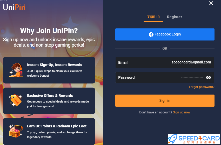UniPin是什么?礼品卡兑换步骤及使用注意事项UniPin登录方式-Speed4Card专业充值平台