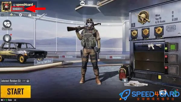 马来西亚绝地求生PUBG mobile国际服手游代充值查找绝地求生PUBG ID - Speed4Card专业充值平台