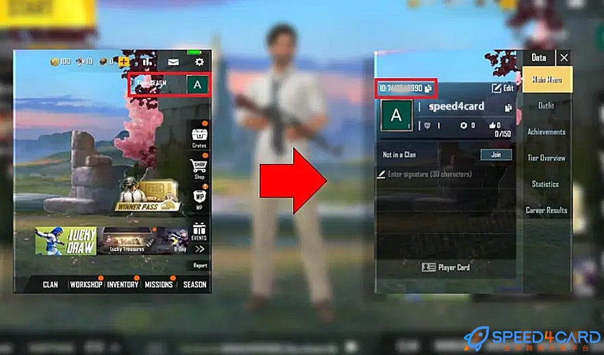 印度尼西亚绝地求生轻量版PUBG mobile Lite国际服手游代充值查找绝地求生PUBG ID - Speed4Card专业充值平台