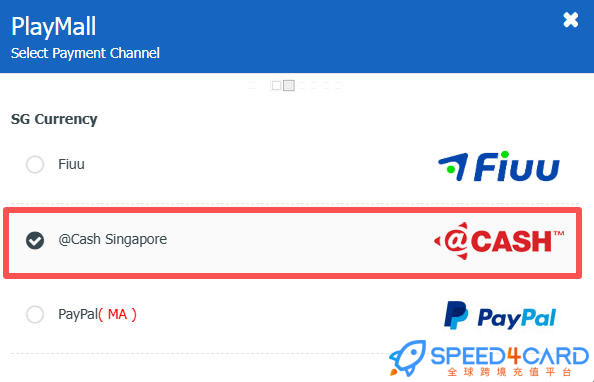 新加坡A-Cash礼品卡 | Playpark @Cash充值卡密怎么兑换- Speed4Card专业充值平台