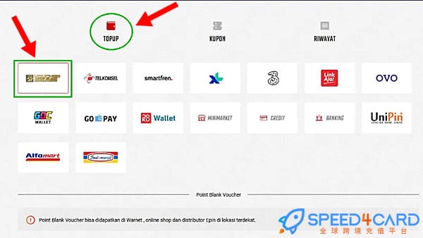 巴西Point Blank国际服端游兑换码充值卡密PB怎么兑换- Speed4Card专业充值平台
