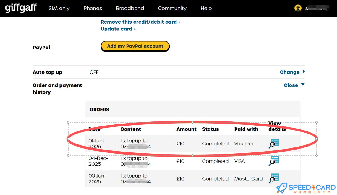 英国giffgaff 手机话费流量充值-Speed4Card专业充值平台