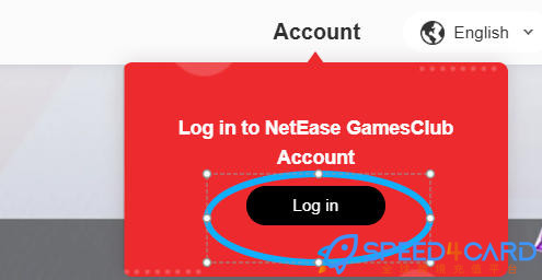 泰国NetEase Pay礼品卡 | 网易布丁支付充值卡密怎么兑换登录网易- Speed4Card专业充值平台