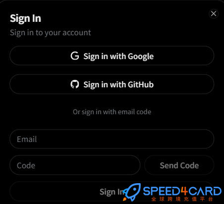 Banana Pro代购代付订阅AI登录方式- Speed4Card专业充值平台