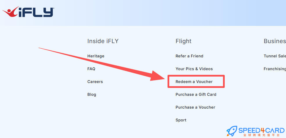 iFLY礼品卡 | iFLY Gift Card充值卡密怎么兑换- Speed4Card专业充值平台