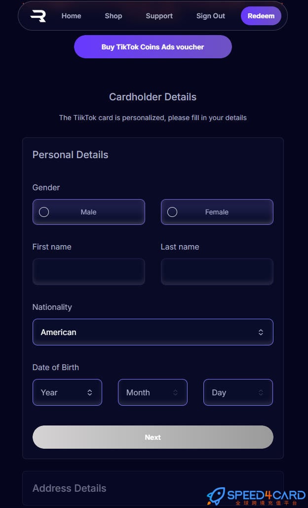 美国TikTok Ads Gift Card支付卡 | Rewarble平台礼品卡国际海外版抖音tiktok充值卡密创建TikTok支付卡填写信息- Speed4Card专业充值平台