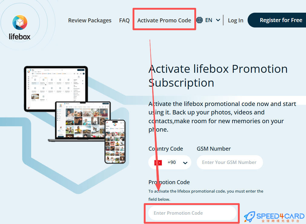 土耳其Lifebox云盘礼品卡 | Lifebox Membership会员充值卡密怎么兑换- Speed4Card专业充值平台