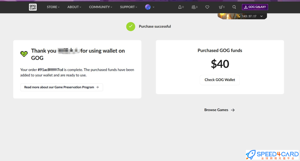 GOG平台游戏代充值/GOG钱包充值-Speed4Card专业充值平台
