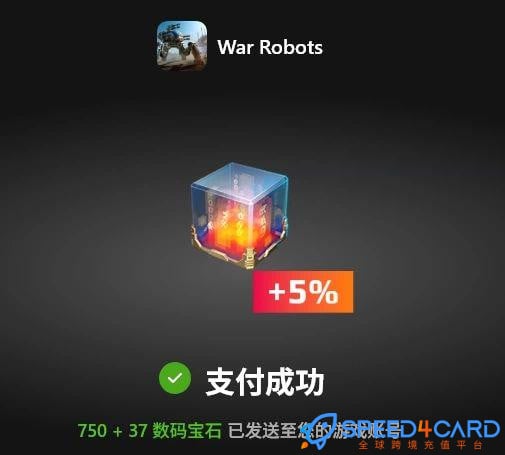 战争机器人War Robots机甲战队国际服充值- Speed4Card专业充值平台